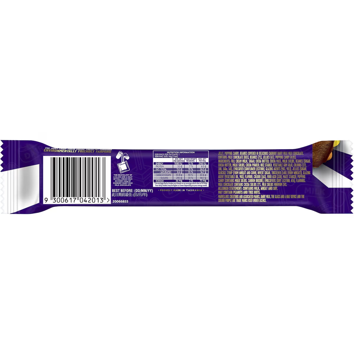 Cadbury Dairy Milk Marvellous Creations Bar 50g