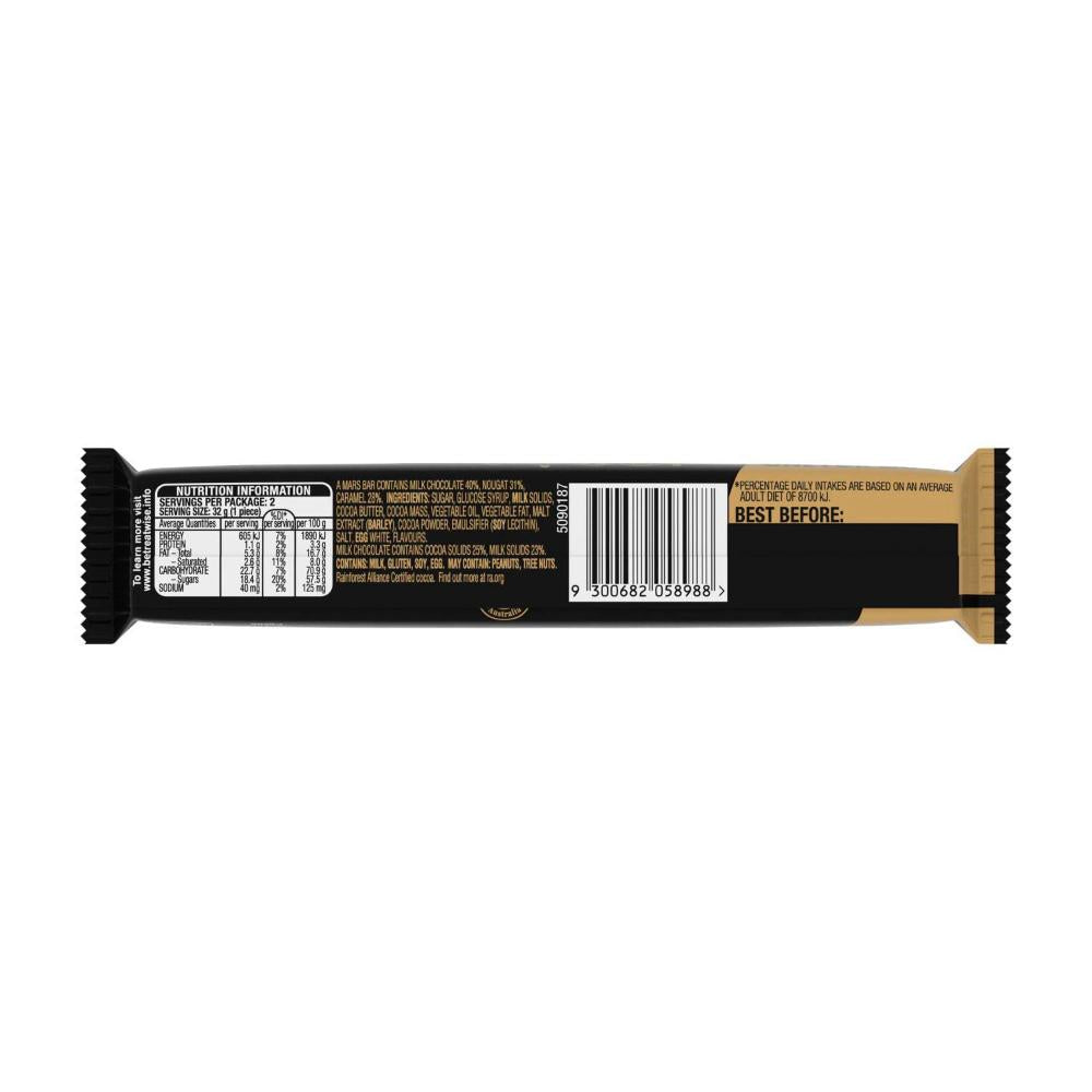 Mars Chocolate Bar with Nougat & Caramel 64g