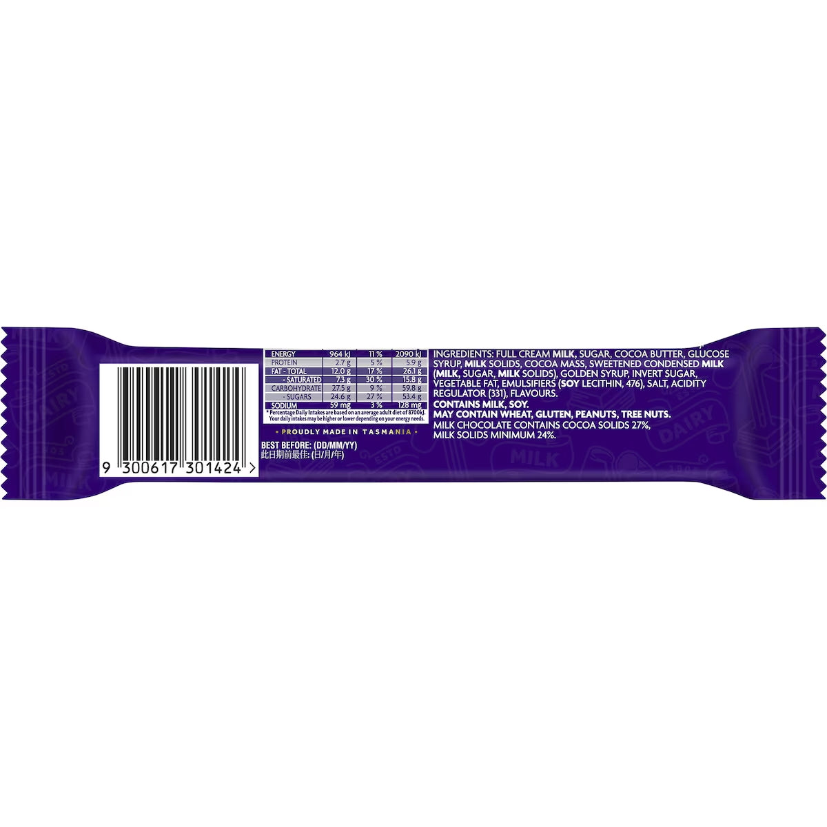 Cadbury Dairy Milk Caramel Chocolate Caramello Bar 46g