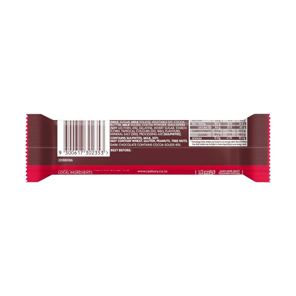 Cadbury Cherry Ripe Double Dip Chocolate Bar 40g