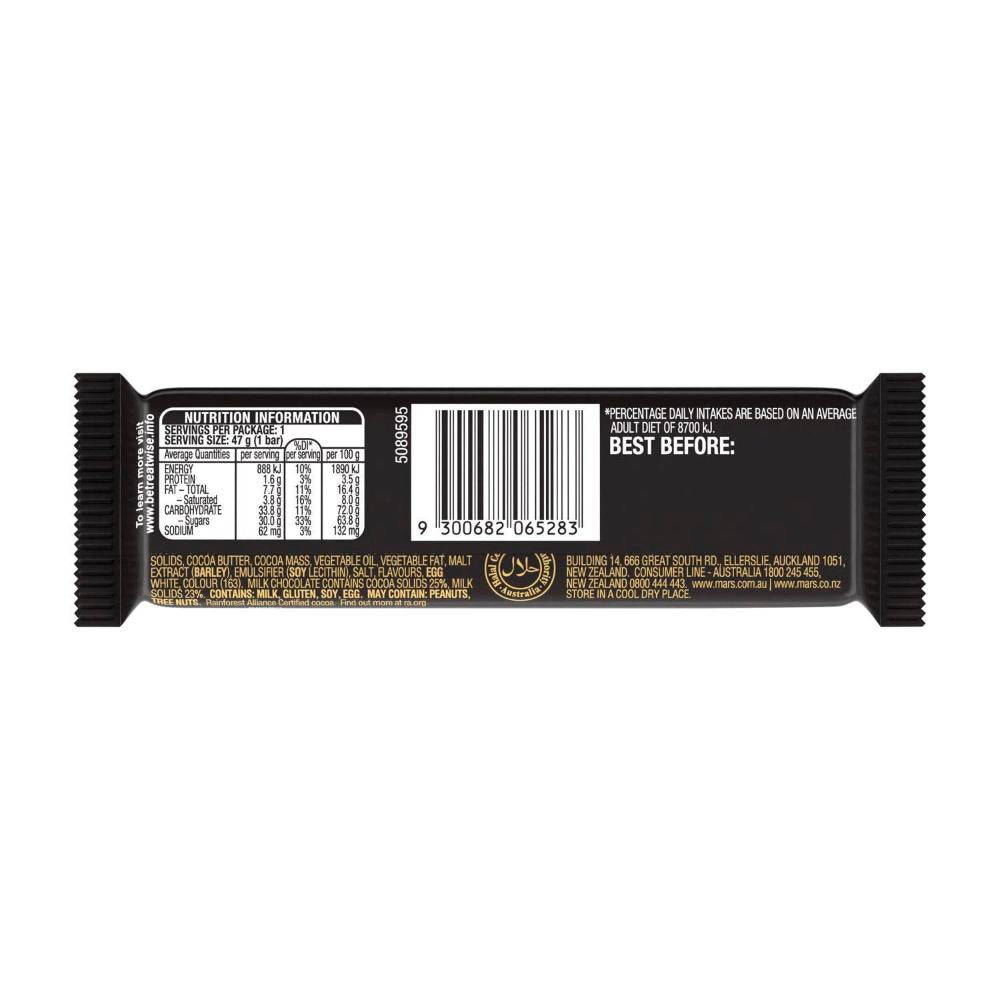 Mars Raspberry Smash Flavour Chocolate Bar 47g